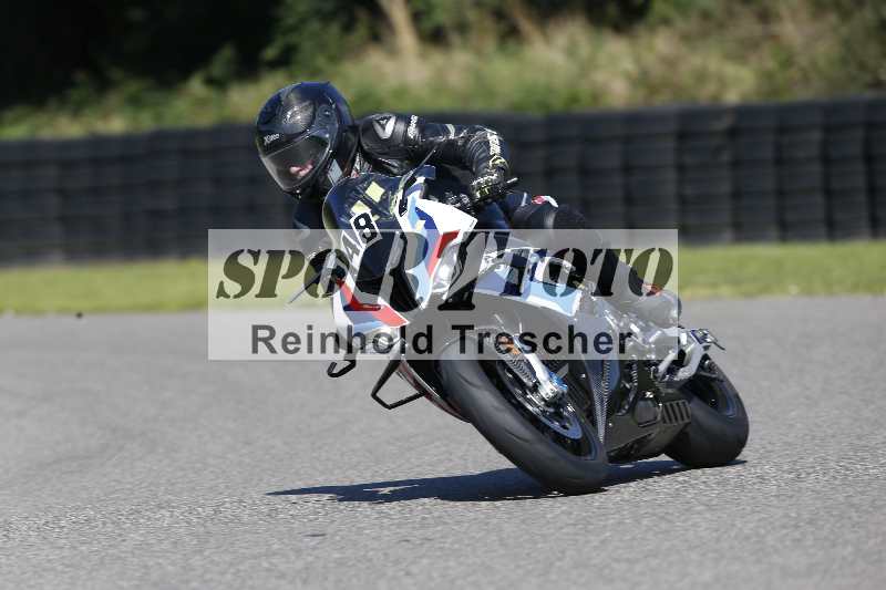 Archiv-2025/43 08.08.2025 Discover the Bike ADR/Bike 2 gelb/48